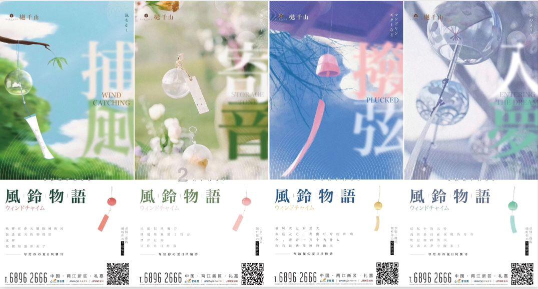 一个大问题