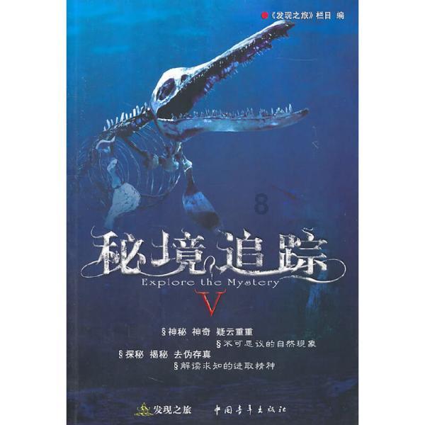 廖凡在娱乐圈里不红，是因为他正在另一个圈子里，风生水起