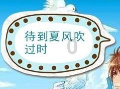 地暖管接暖气片安装注意什么呢?知识问答网页-专业解答,快速获取知识答案