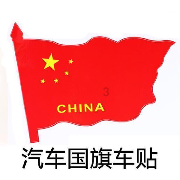 1月29日华控赛格涨停分析：山西国企改革，国企改革，地下管廊概念热股