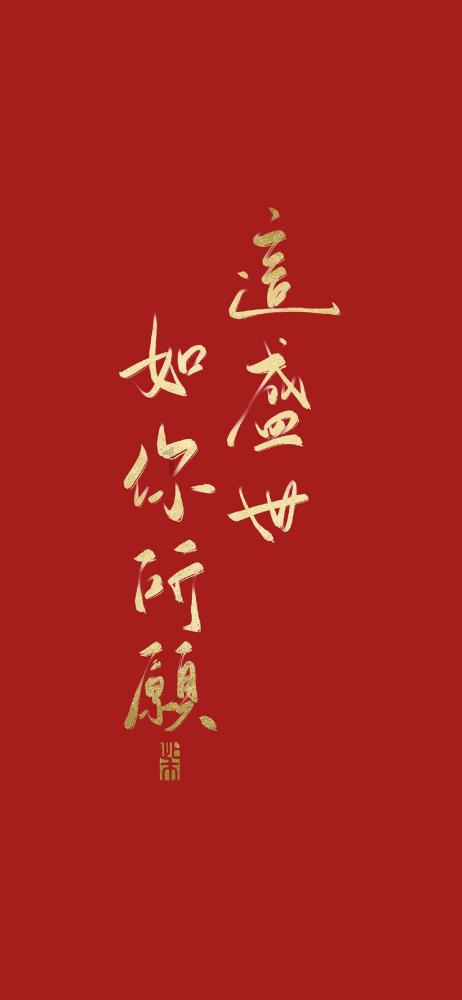 救援网球女孩