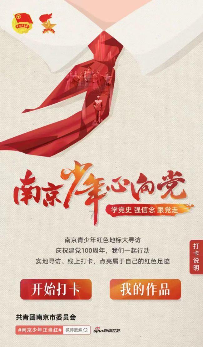 《赵云传云汉腾龙》八卦炉配方介绍